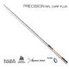 Trabucco Precision Rpl Carp Plus 3602/20, match bot