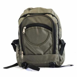 Silstar 4 részes 40x30cm hátizsák